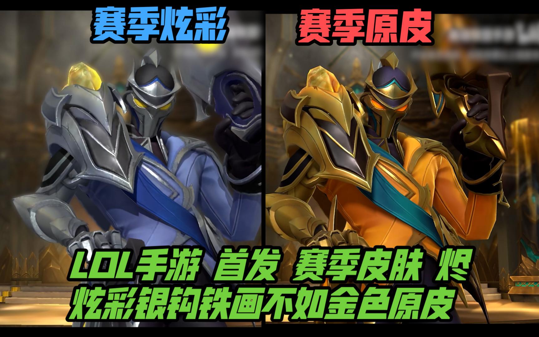以证据