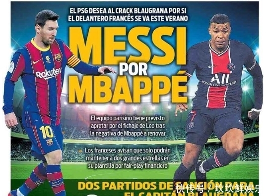 PSG.LGD老11访谈：这版本比较考验选手的全面能力
