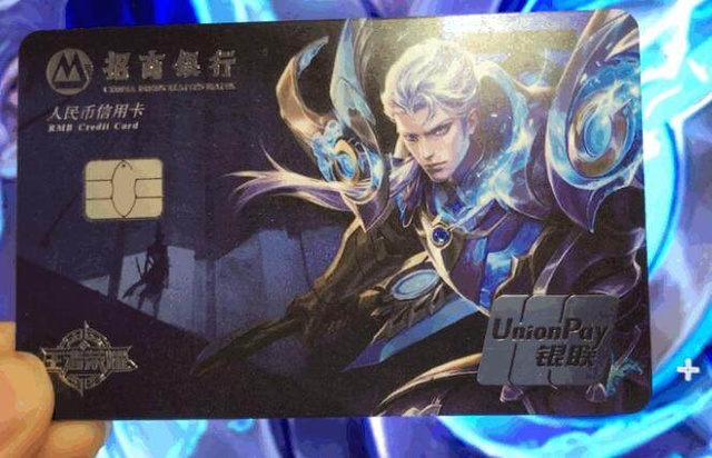 Paper Rex 和 BBL Esports 晋级2025年电子竞技世界杯季后赛