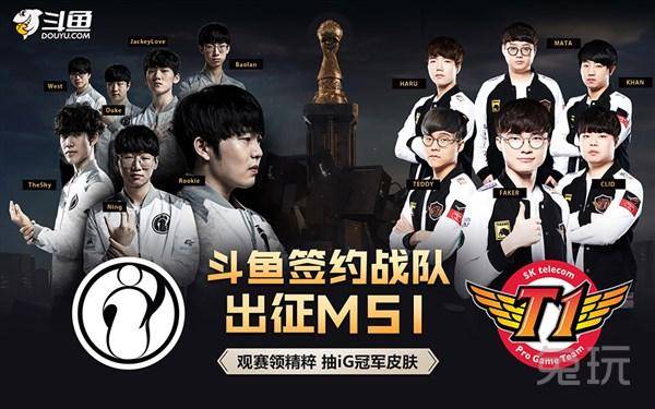 Falcons 在与 3DMAX 的紧张比赛中晋级 ESL Pro League Season 22 半决赛;