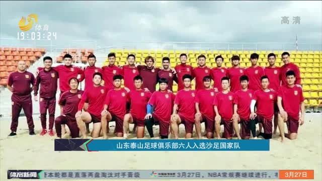 作成