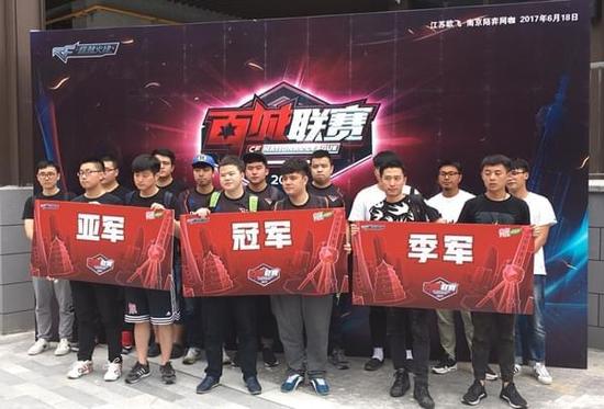 NIP.CEO爆料：V5本周已经向联盟官方提交申请 更改队名为NIP