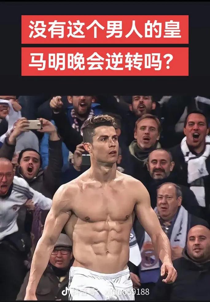 子就
